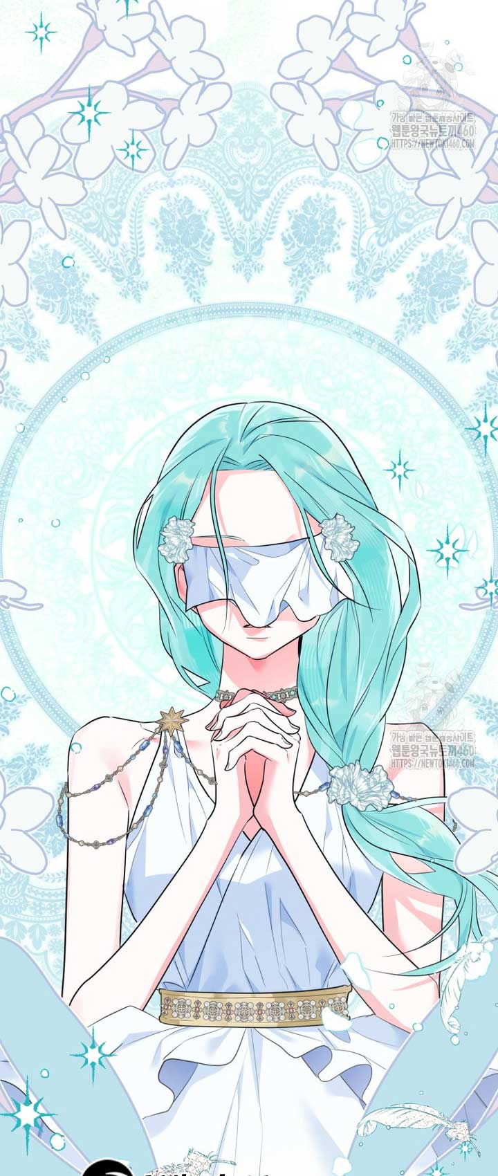 If You Don’t Know The Novel, You Will Die Chapter 29 - Page 34