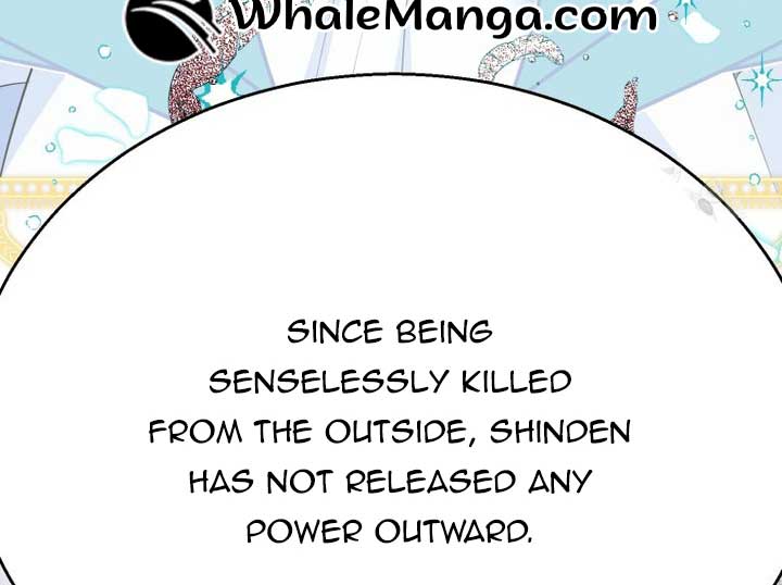 If You Don’t Know The Novel, You Will Die Chapter 29 - Page 35