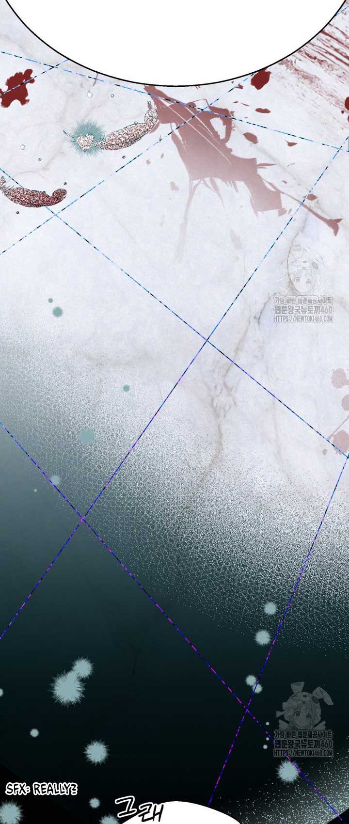 If You Don’t Know The Novel, You Will Die Chapter 29 - Page 36