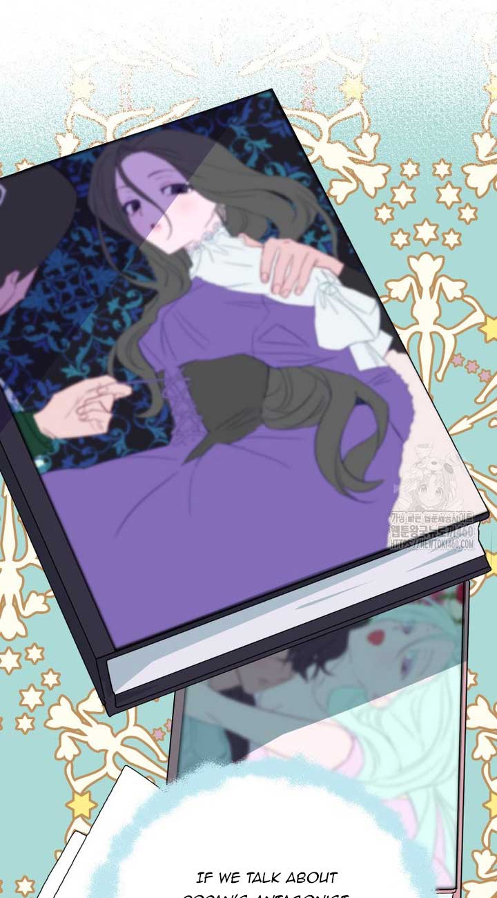 If You Don’t Know The Novel, You Will Die Chapter 29 - Page 39