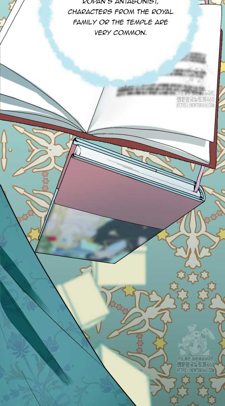 If You Don’t Know The Novel, You Will Die Chapter 29 - Page 40