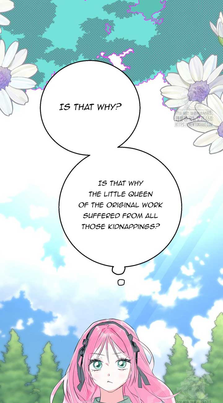 If You Don’t Know The Novel, You Will Die Chapter 29 - Page 44