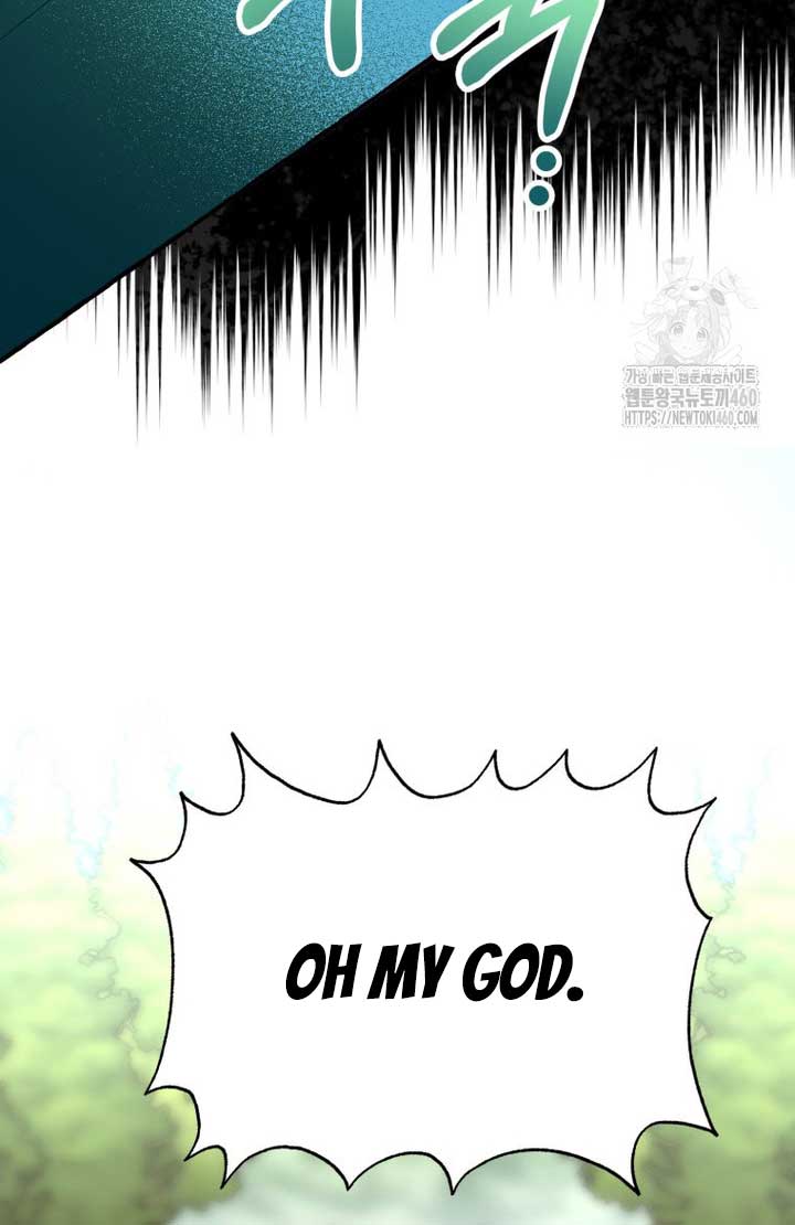 If You Don’t Know The Novel, You Will Die Chapter 29 - Page 51