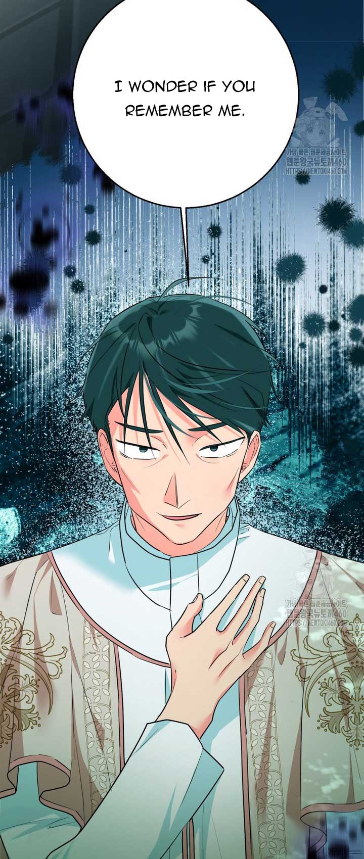 If You Don’t Know The Novel, You Will Die Chapter 29 - Page 54