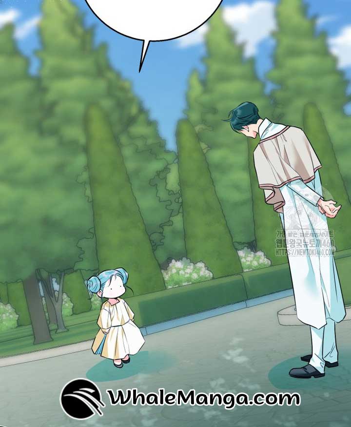 If You Don’t Know The Novel, You Will Die Chapter 29 - Page 57