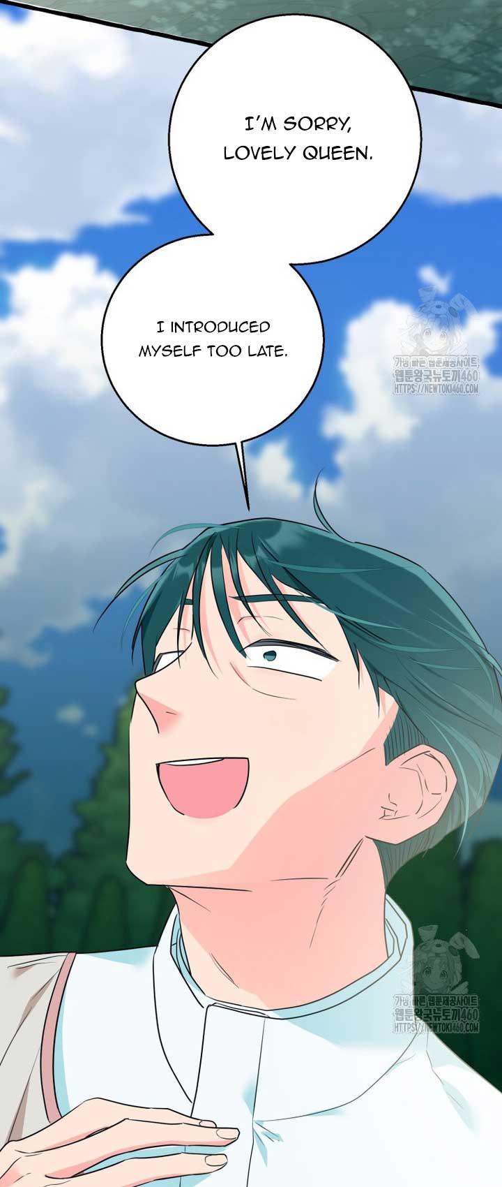 If You Don’t Know The Novel, You Will Die Chapter 29 - Page 58