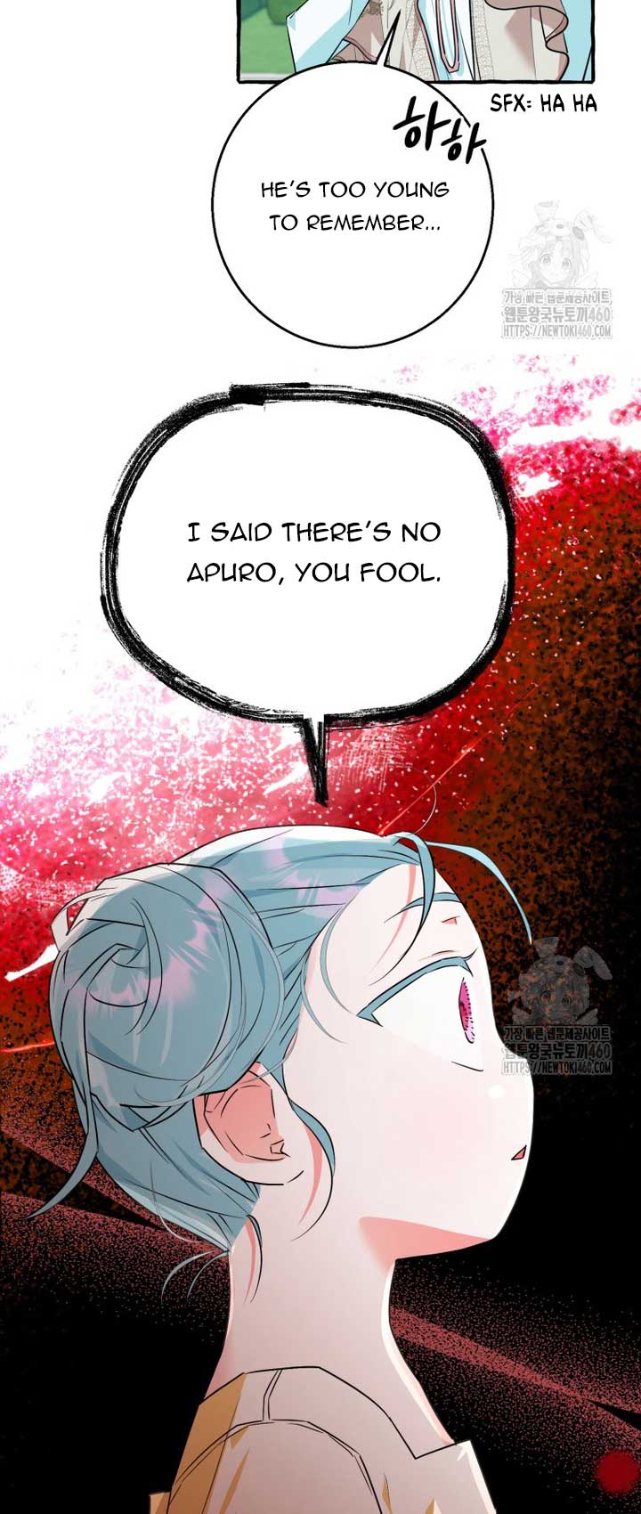 If You Don’t Know The Novel, You Will Die Chapter 29 - Page 62