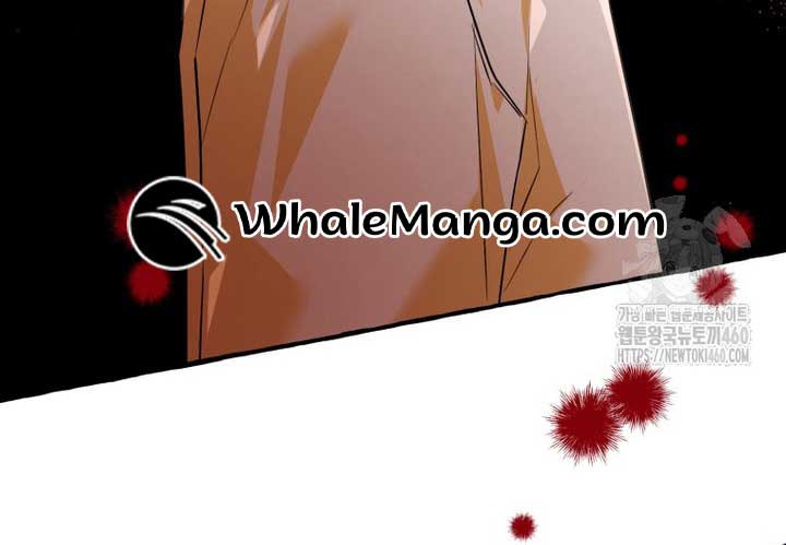 If You Don’t Know The Novel, You Will Die Chapter 29 - Page 63