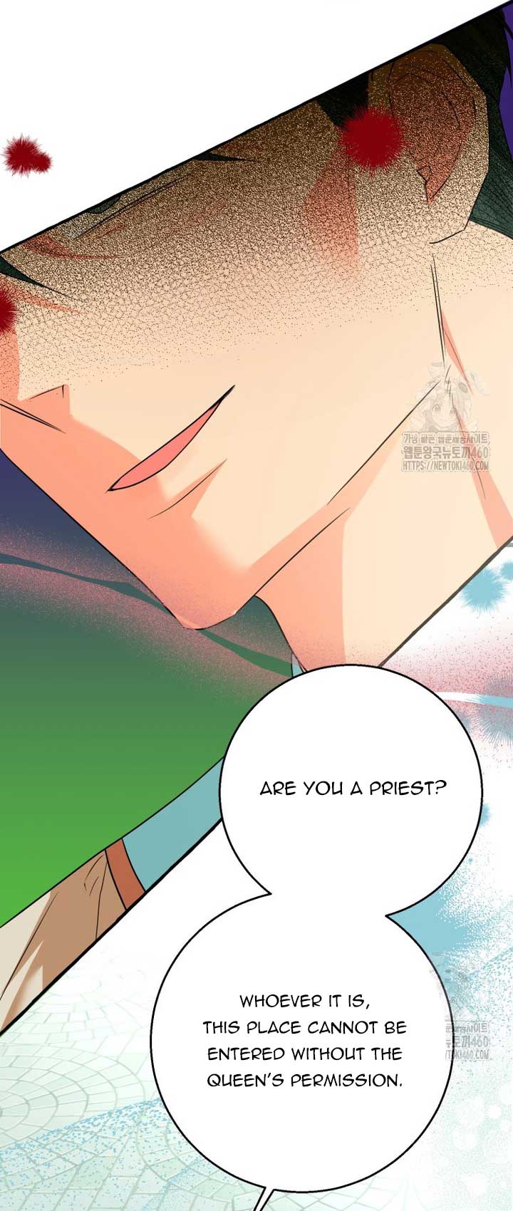 If You Don’t Know The Novel, You Will Die Chapter 29 - Page 64