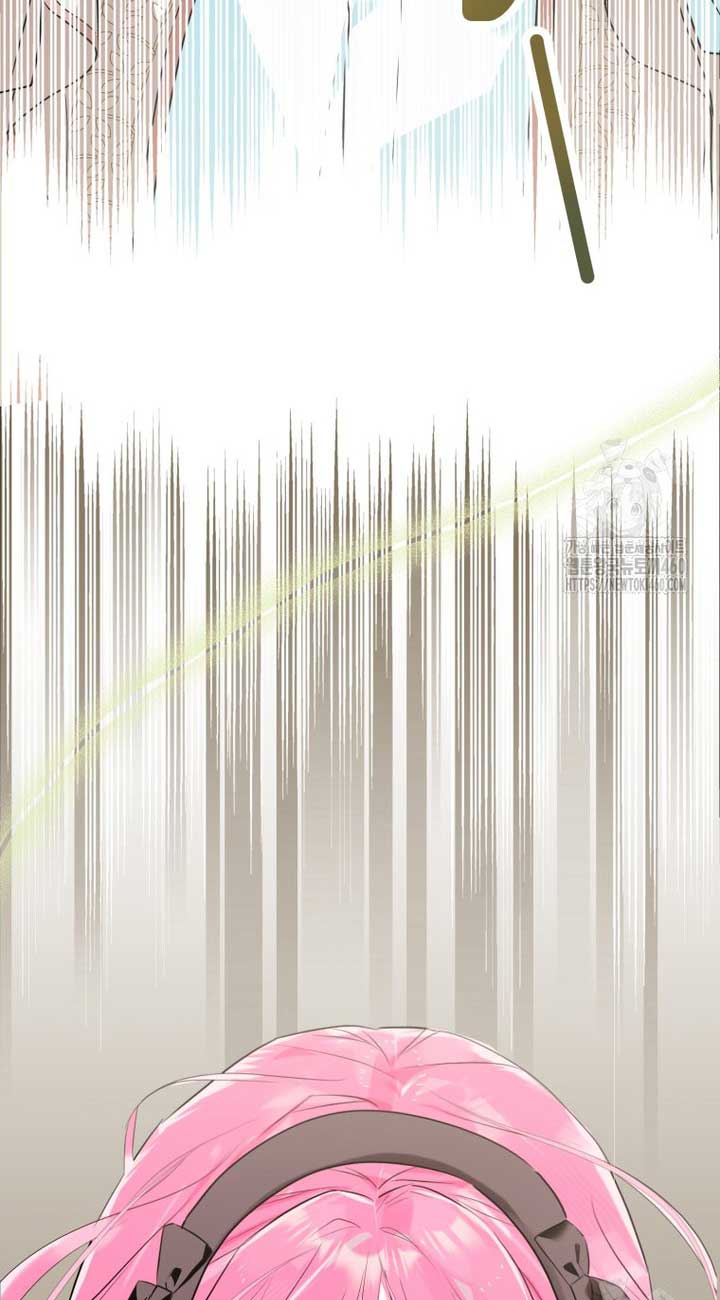 If You Don’t Know The Novel, You Will Die Chapter 29 - Page 72