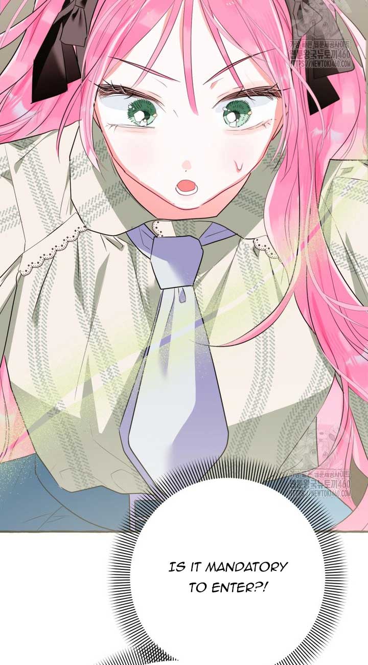 If You Don’t Know The Novel, You Will Die Chapter 29 - Page 73