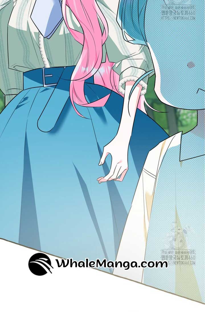 If You Don’t Know The Novel, You Will Die Chapter 29 - Page 75