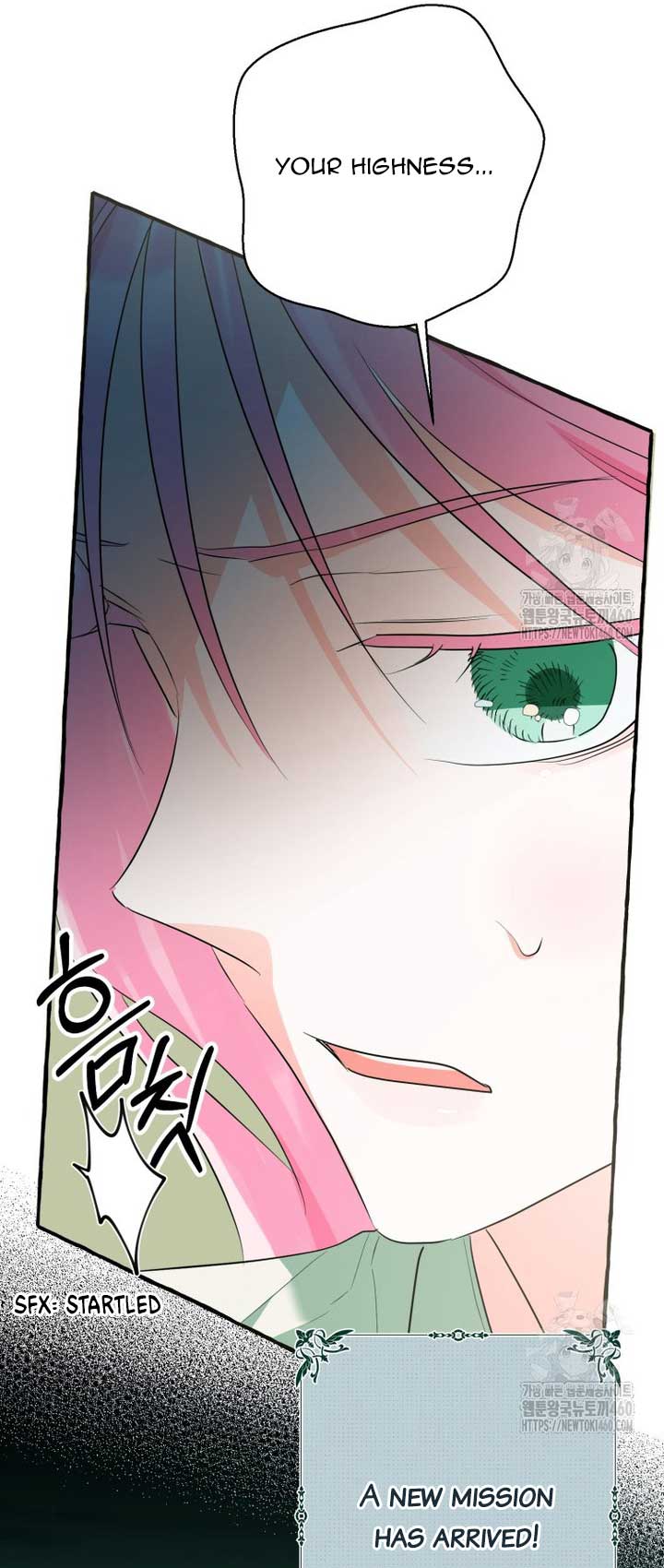 If You Don’t Know The Novel, You Will Die Chapter 29 - Page 76