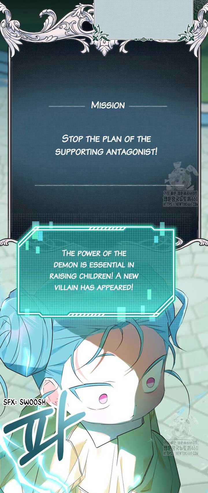 If You Don’t Know The Novel, You Will Die Chapter 29 - Page 77