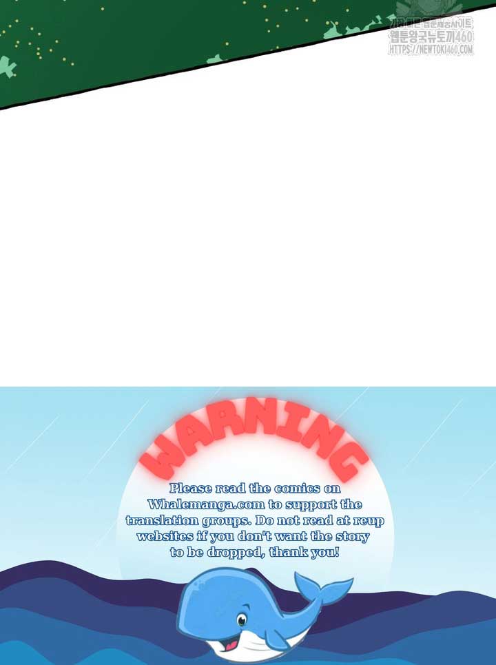 If You Don’t Know The Novel, You Will Die Chapter 29 - Page 80