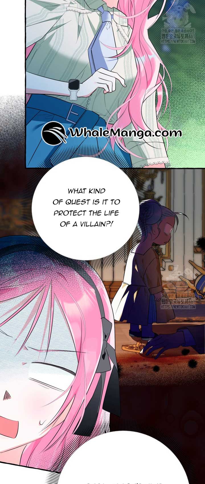 If You Don’t Know The Novel, You Will Die Chapter 30 - Page 5