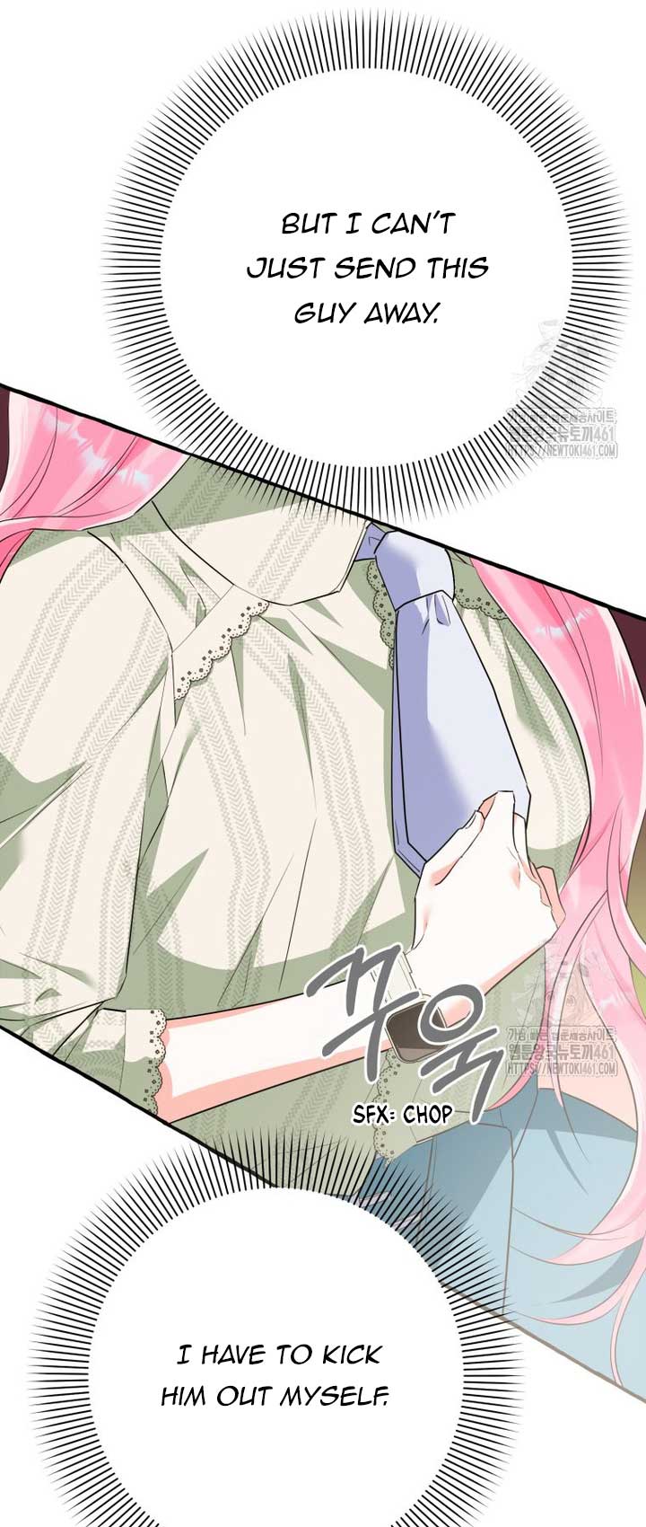 If You Don’t Know The Novel, You Will Die Chapter 30 - Page 7