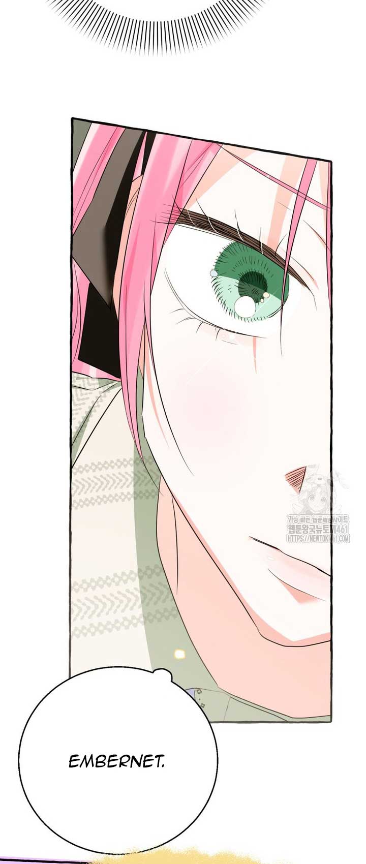 If You Don’t Know The Novel, You Will Die Chapter 30 - Page 8