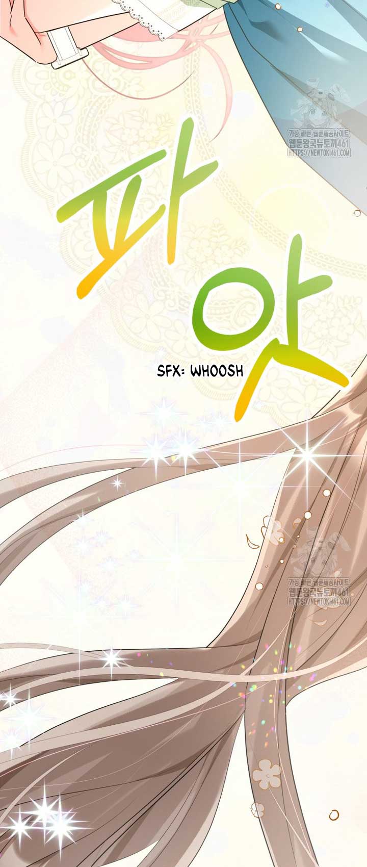 If You Don’t Know The Novel, You Will Die Chapter 30 - Page 10