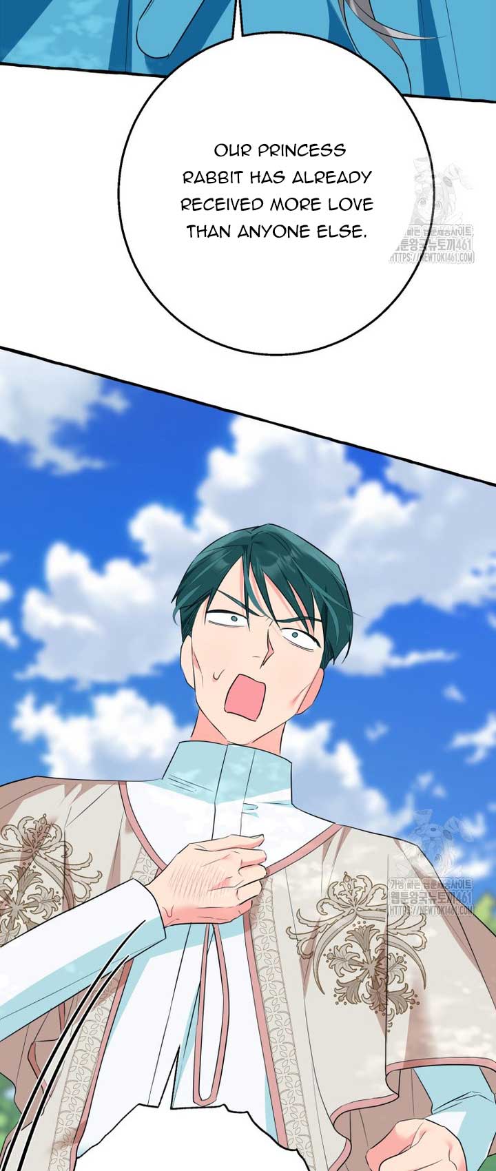 If You Don’t Know The Novel, You Will Die Chapter 30 - Page 21