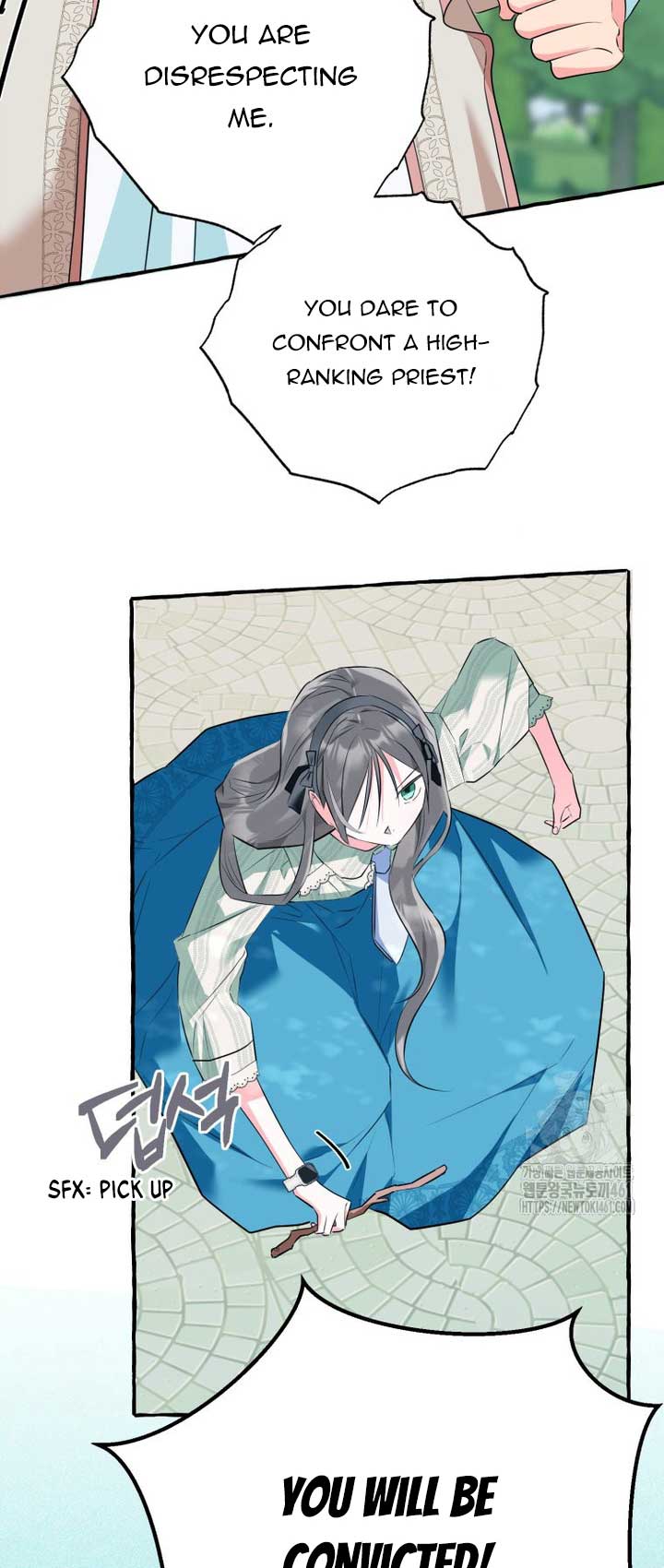 If You Don’t Know The Novel, You Will Die Chapter 30 - Page 22