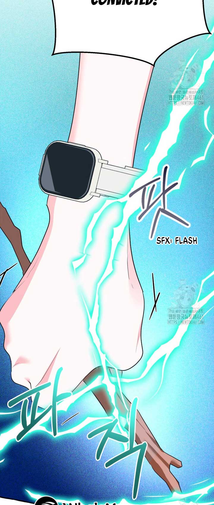 If You Don’t Know The Novel, You Will Die Chapter 30 - Page 23