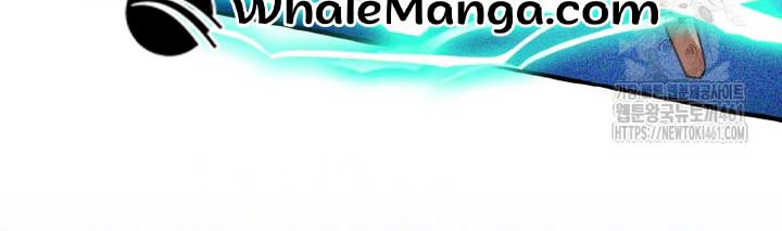 If You Don’t Know The Novel, You Will Die Chapter 30 - Page 24