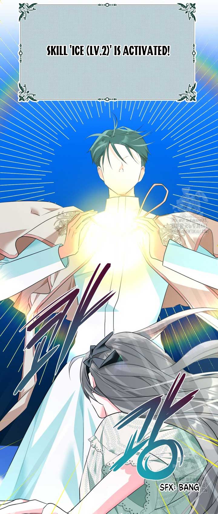 If You Don’t Know The Novel, You Will Die Chapter 30 - Page 25