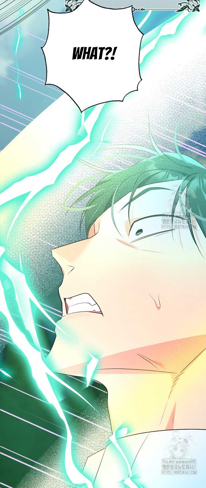 If You Don’t Know The Novel, You Will Die Chapter 30 - Page 27