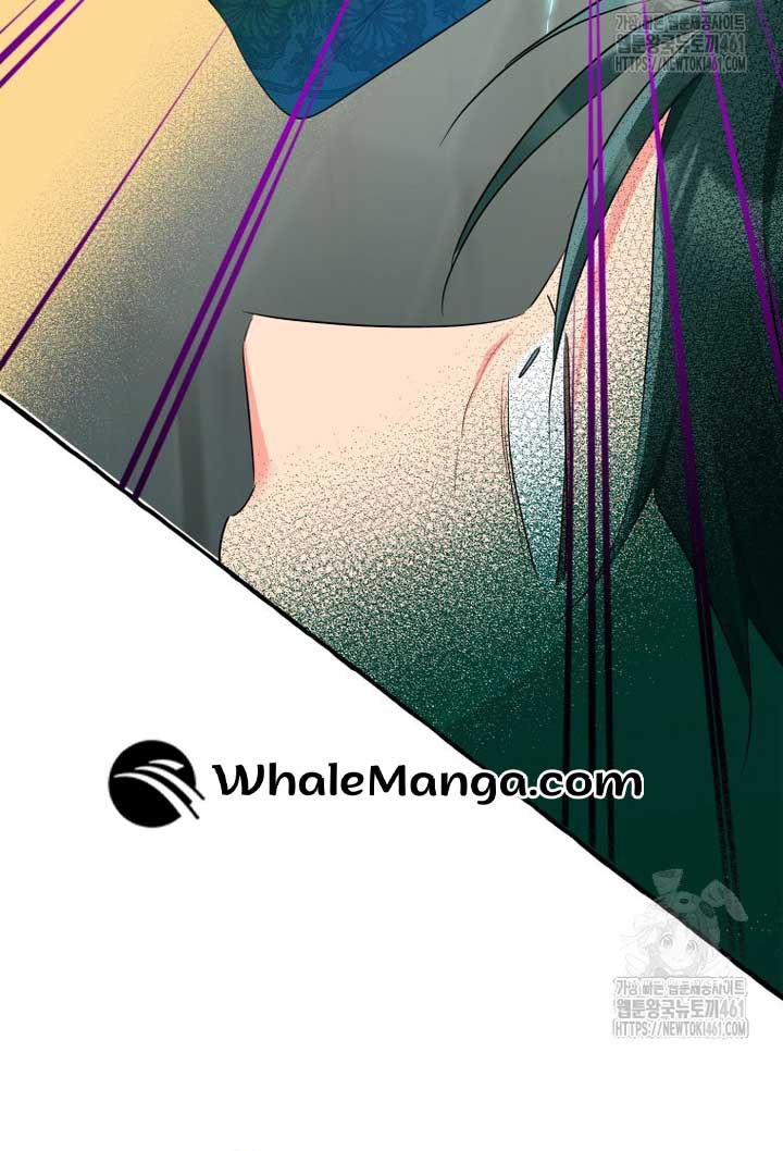 If You Don’t Know The Novel, You Will Die Chapter 30 - Page 30