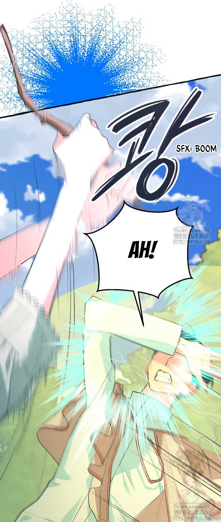 If You Don’t Know The Novel, You Will Die Chapter 30 - Page 31