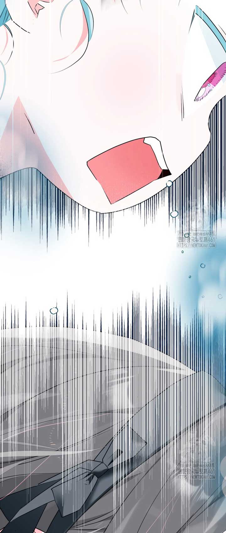 If You Don’t Know The Novel, You Will Die Chapter 30 - Page 40