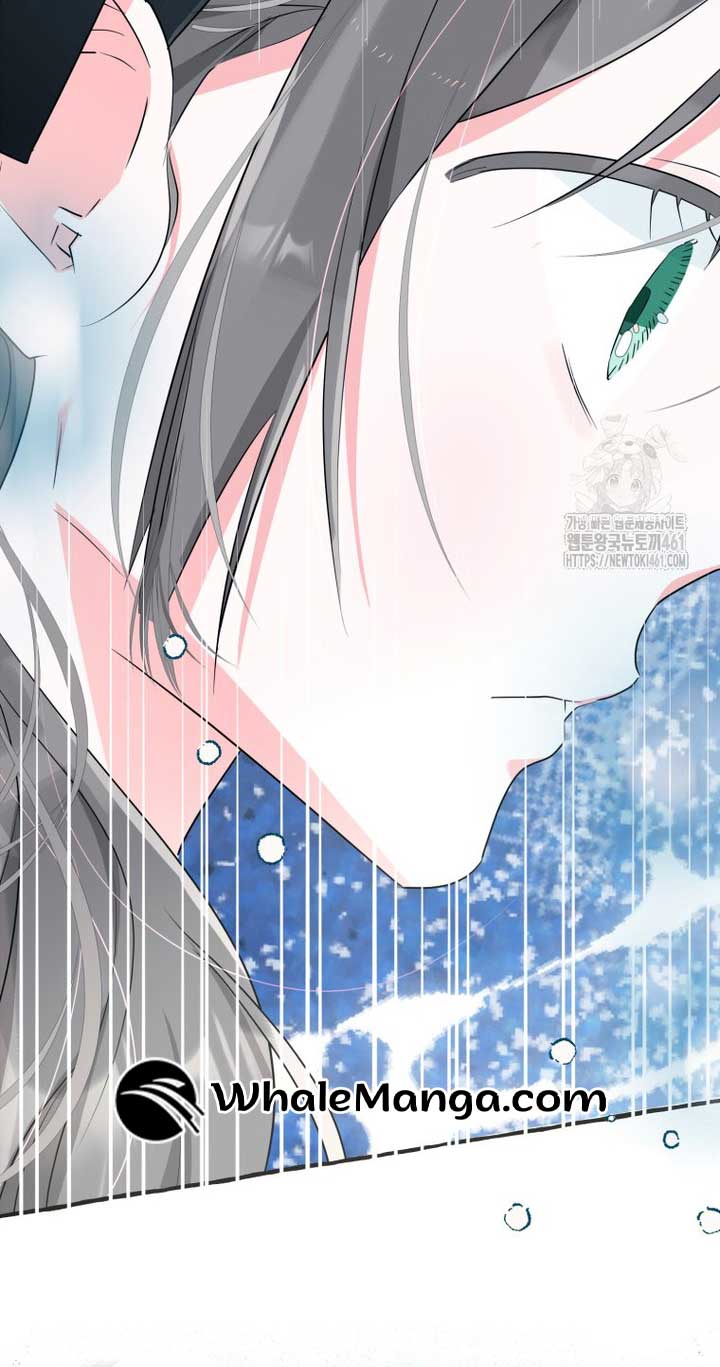 If You Don’t Know The Novel, You Will Die Chapter 30 - Page 41