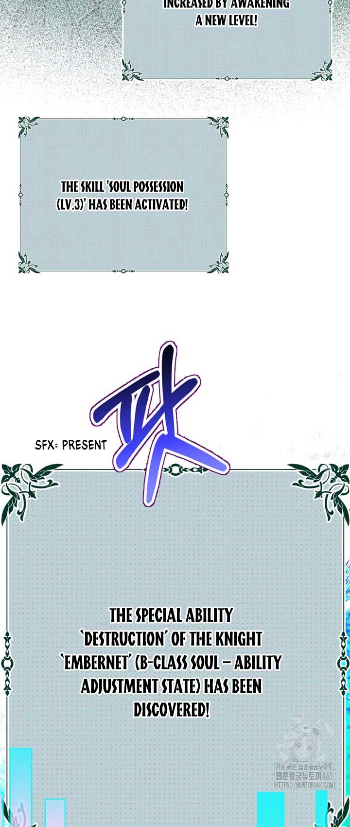 If You Don’t Know The Novel, You Will Die Chapter 30 - Page 43