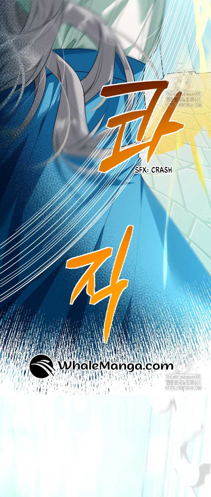 If You Don’t Know The Novel, You Will Die Chapter 30 - Page 46