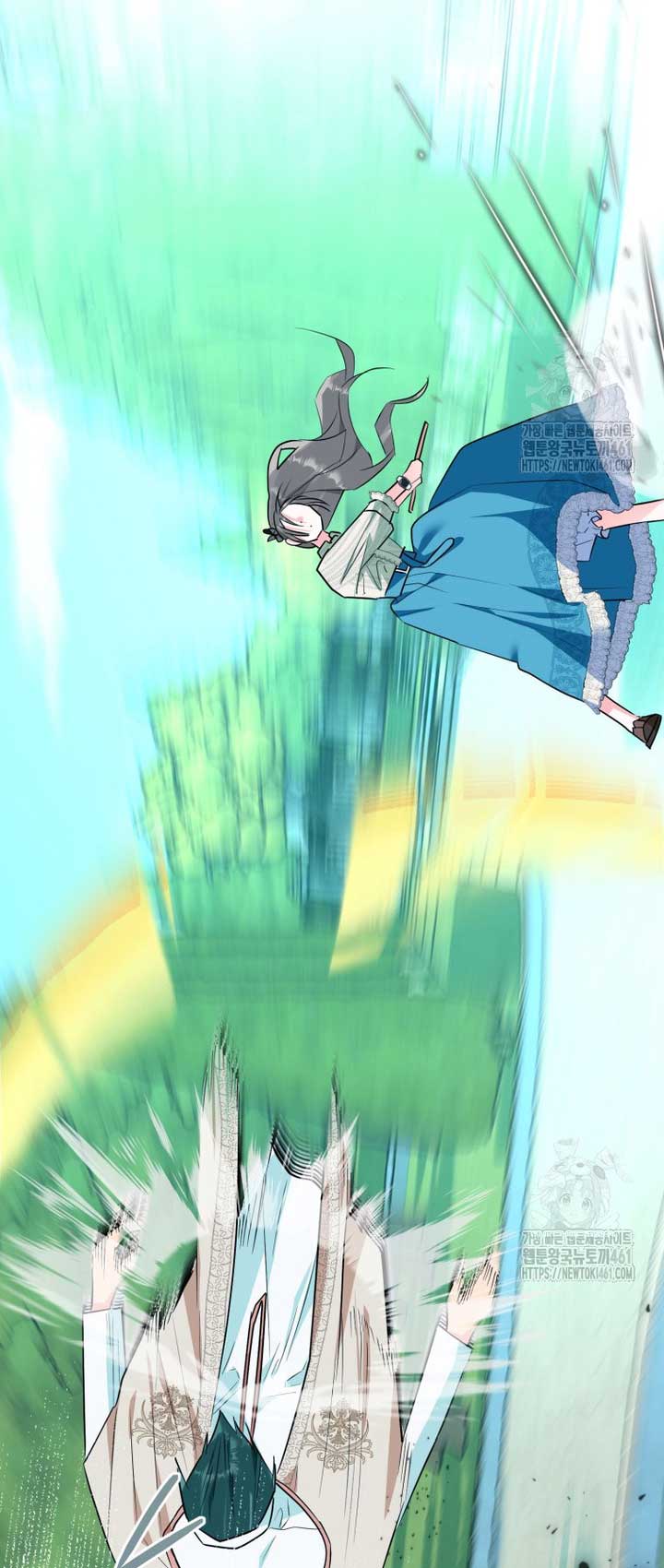 If You Don’t Know The Novel, You Will Die Chapter 30 - Page 47