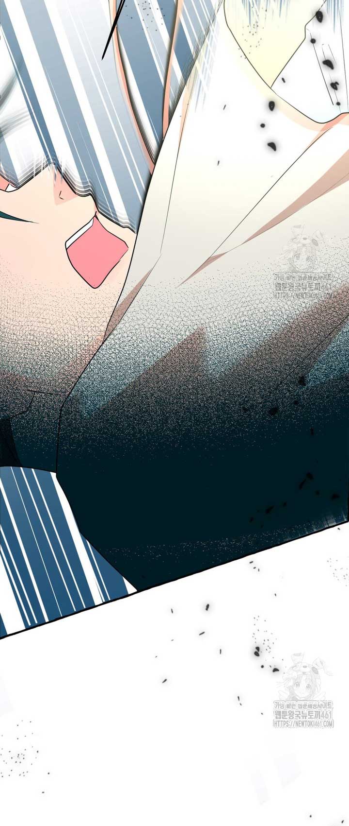 If You Don’t Know The Novel, You Will Die Chapter 30 - Page 49