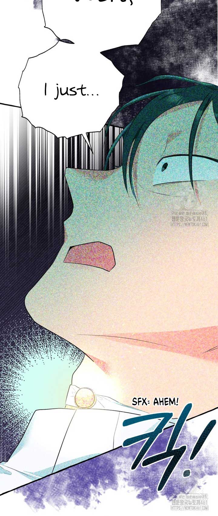 If You Don’t Know The Novel, You Will Die Chapter 30 - Page 56