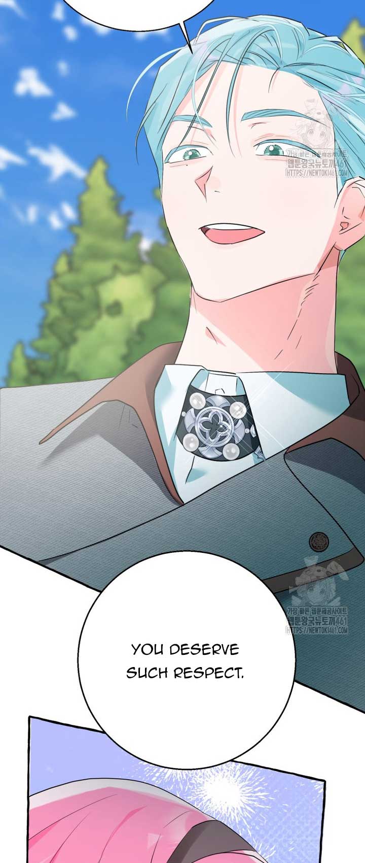 If You Don’t Know The Novel, You Will Die Chapter 30 - Page 66