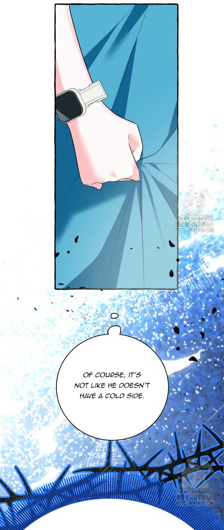 If You Don’t Know The Novel, You Will Die Chapter 30 - Page 68