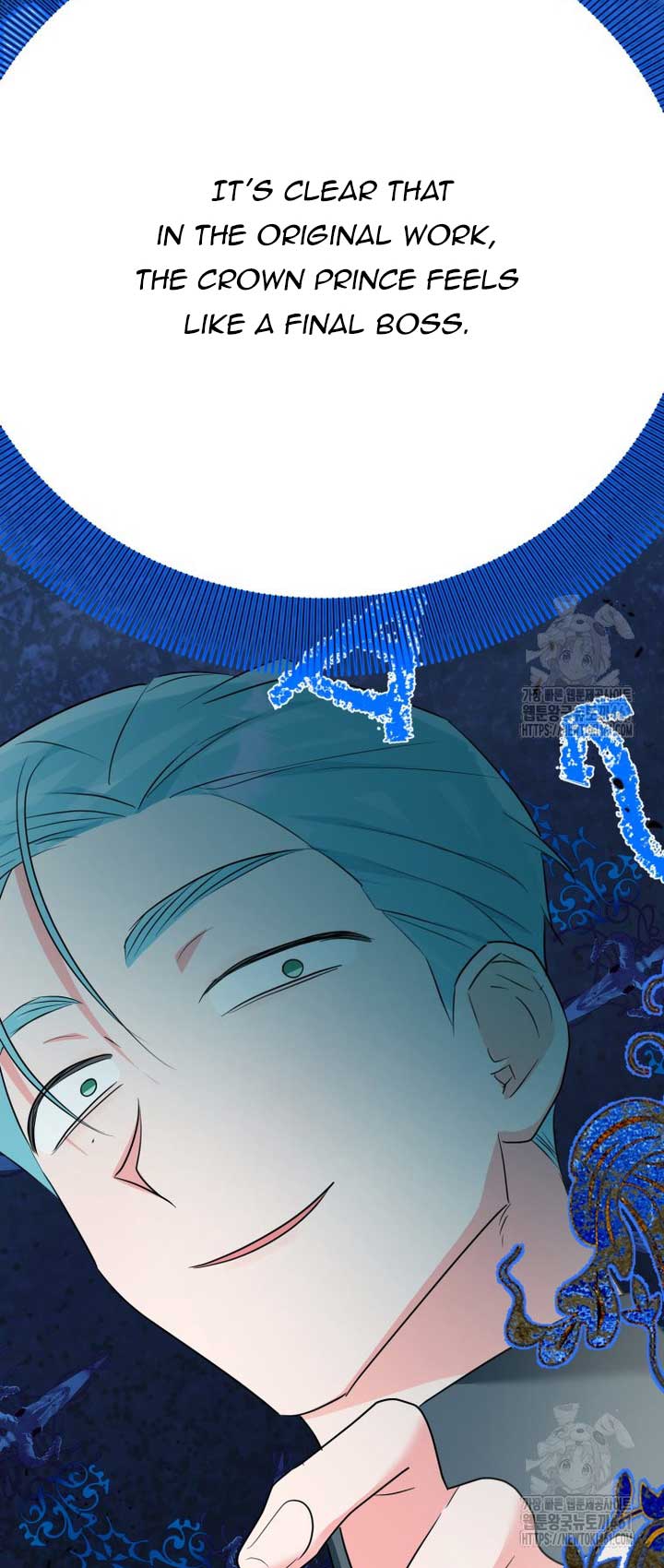 If You Don’t Know The Novel, You Will Die Chapter 30 - Page 69