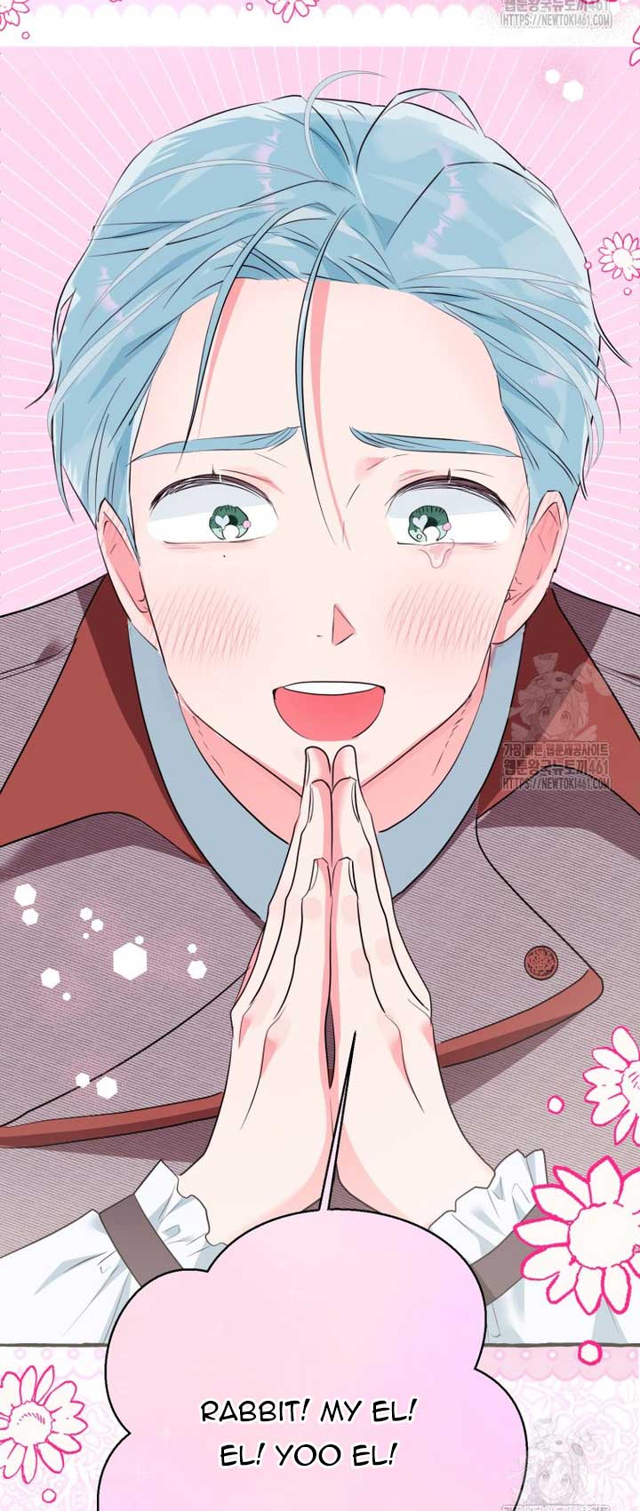 If You Don’t Know The Novel, You Will Die Chapter 30 - Page 71