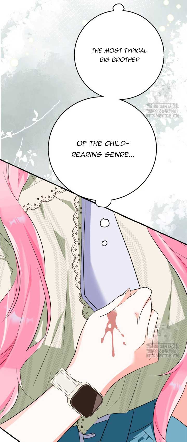 If You Don’t Know The Novel, You Will Die Chapter 30 - Page 74