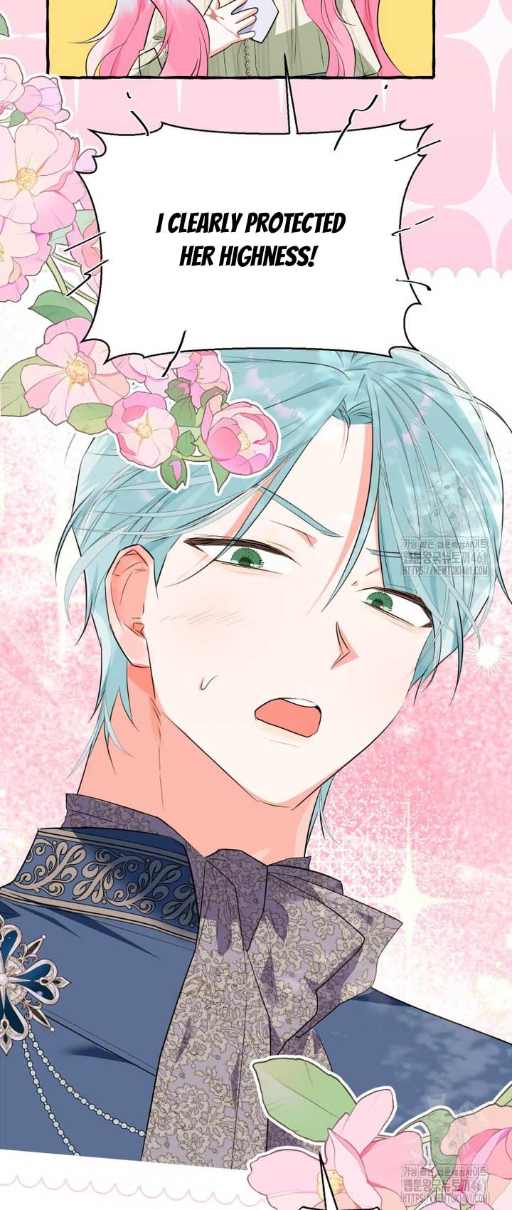 If You Don’t Know The Novel, You Will Die Chapter 30 - Page 77