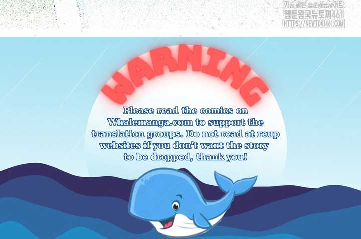 If You Don’t Know The Novel, You Will Die Chapter 30 - Page 79