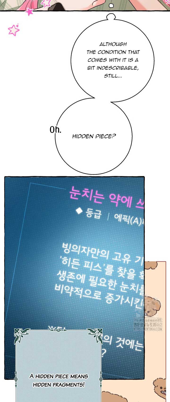 If You Don’t Know The Novel, You Will Die Chapter 31 - Page 5