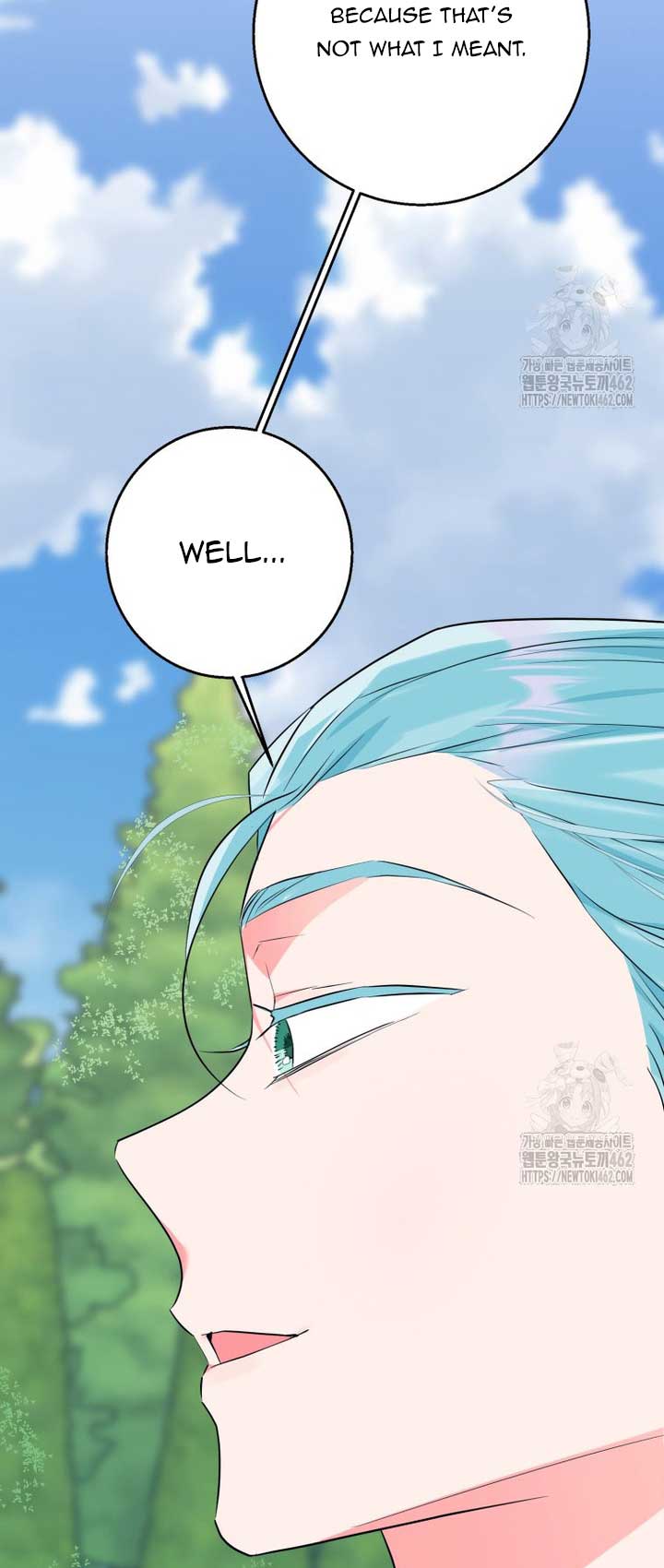 If You Don’t Know The Novel, You Will Die Chapter 31 - Page 35