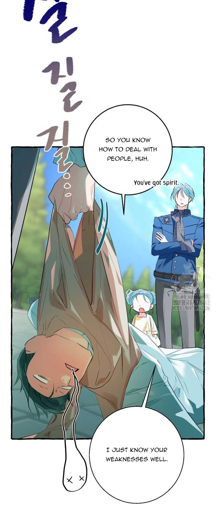 If You Don’t Know The Novel, You Will Die Chapter 31 - Page 48