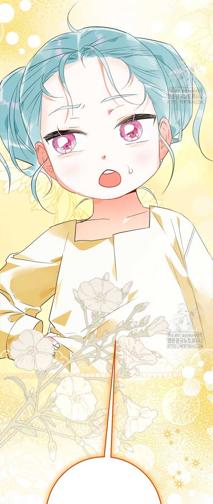 If You Don’t Know The Novel, You Will Die Chapter 31 - Page 57