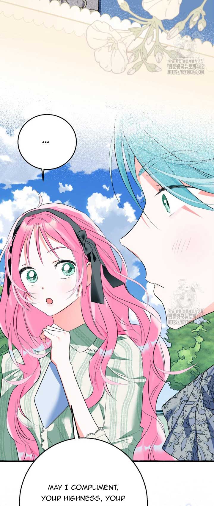 If You Don’t Know The Novel, You Will Die Chapter 31 - Page 59